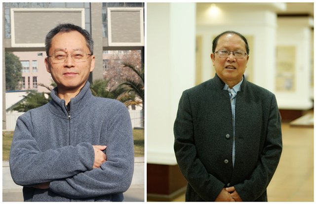 罗志田教授、陈廷湘教授 罗志田教授、陈廷湘教授