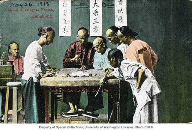 在成都，打麻將曾經是犯罪