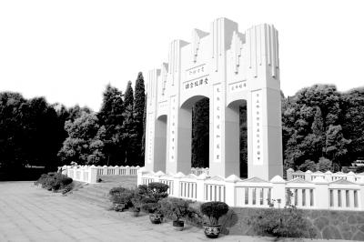 日本投降原始视频首次开展