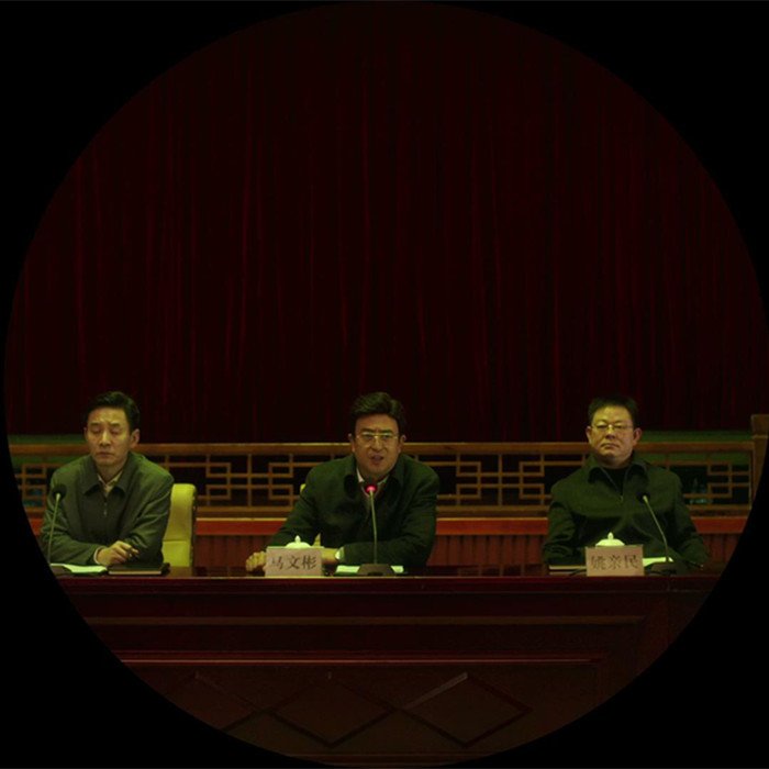 《我不是潘金莲》剧照 《我不是潘金莲》剧照