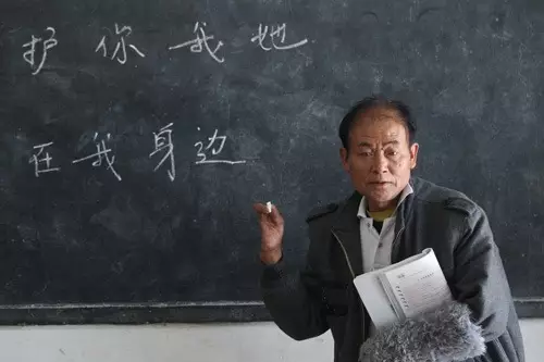 发论文才能评职称:尊严和金钱的双重摧残