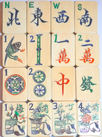 在成都，打麻將曾經是犯罪