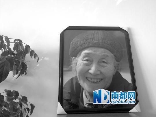 红军著名将领<em>刘志丹</em>之<em>女</em>过世 文革期间过着逃