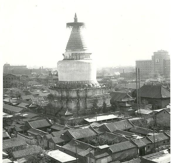 1960年代北京妙应寺白塔全景