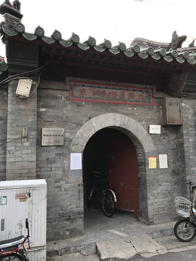 城裡那座唯一的古代磚塔，見證了800年的師生情誼