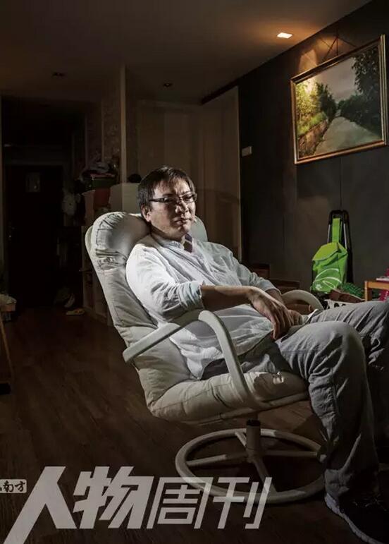 路内：我不是这世界的局外人