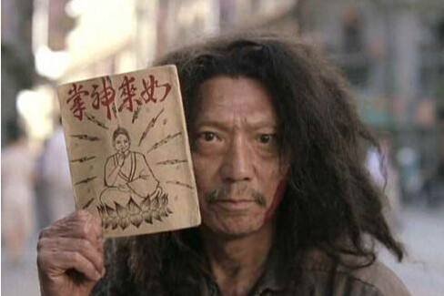 成为武林高手的三天速成大法