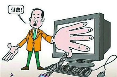 音乐版权购买网站_音乐版权购买_音乐版权收费