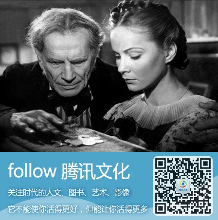 为“吝啬鬼”严监生翻案