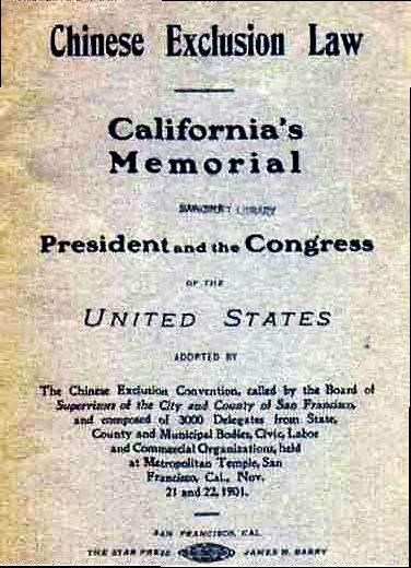 李鸿章访美:大谈市场和劳动力,抨击《排华法案》_文化_腾讯网