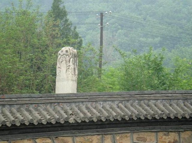 西竺寺的石碑 西竺寺的石碑