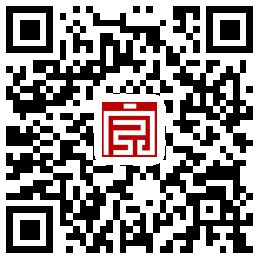 大家沙龙报名二维码 大家沙龙报名二维码