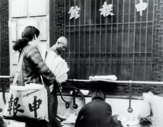 民国报人的喋血遭遇与天下情怀