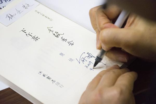 作家简媜：每个人的一生都是文学