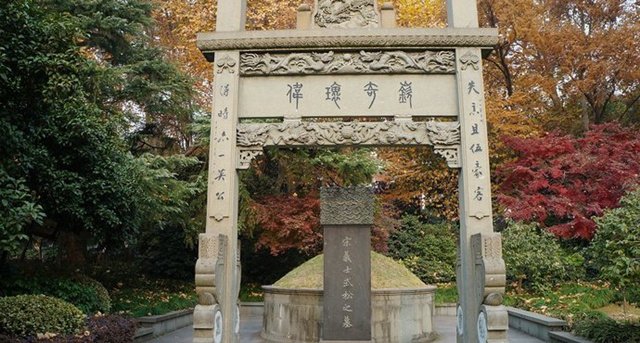 武松墓 武松墓