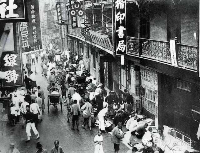 民国报人的喋血遭遇与天下情怀