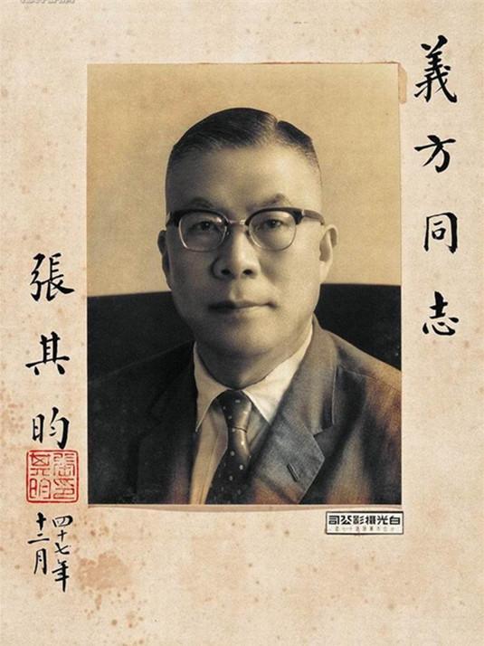 葛剑雄：1949年教授们为何恨国民党