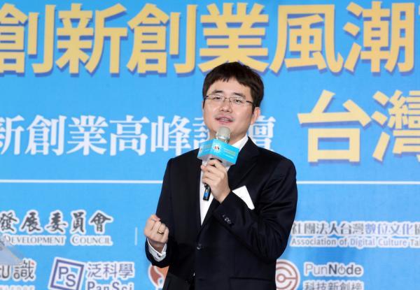 傅盛:大成者往往规律使然