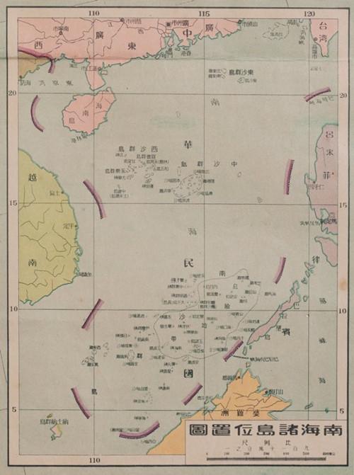 中国的南海疆界线是如何形成的