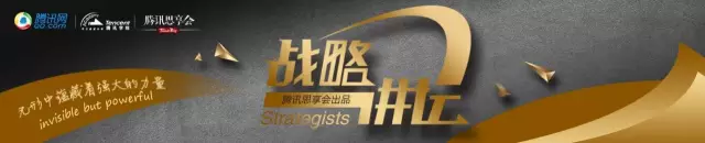 赵鼎新：为什么中国90年代搞市场经济能成功