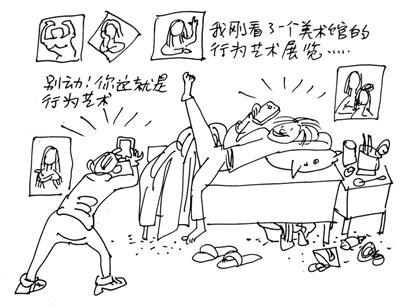 微时代的审美嬗变:油画家大卫用手机画画