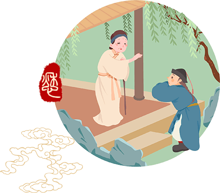 清 黄景仁别老母(1749-1783)