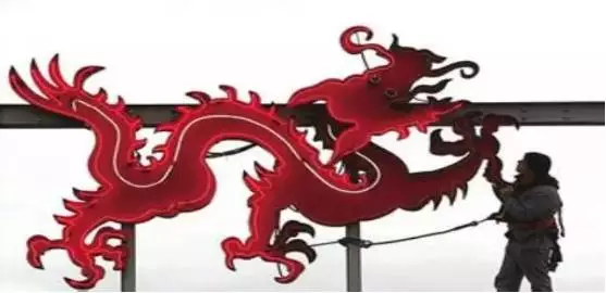 赵士林：中华文明如何实现突破？ | 专业视角