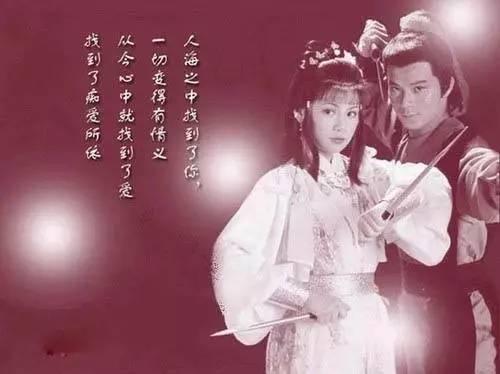 黄药师和黄蓉,金庸小说中最成功的父女关系_文化_腾讯网