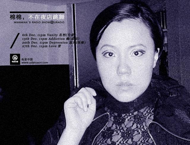 什么东西比较吸引女性 121242365.jpg