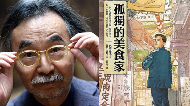 谷口治郎和他的作品 谷口治郎和他的作品