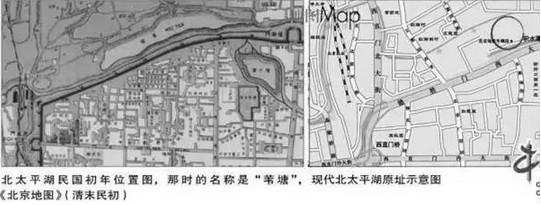 老舍的最后一天如此漫长
