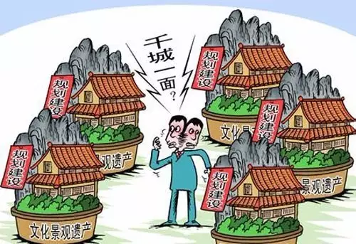 王建勋：中国城市化的模式该转变了 | 检书89