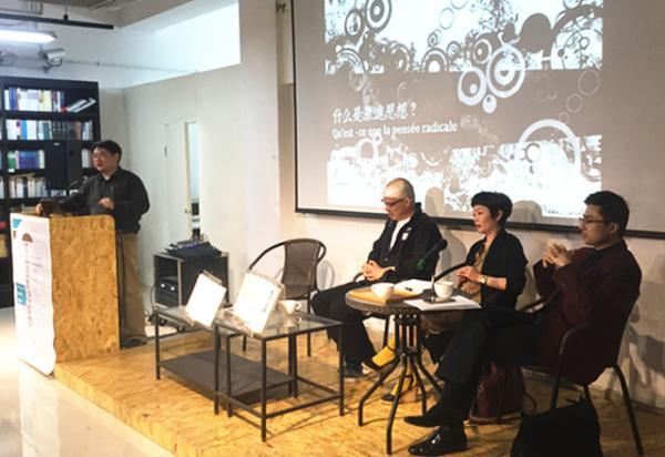 自拍或恋爱让人变激进?