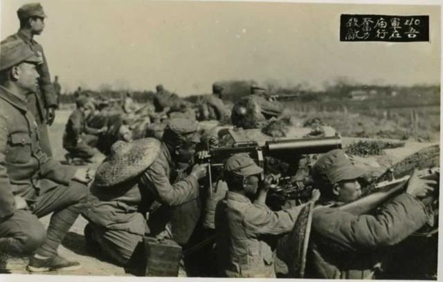 《淞沪停战协定》丧权辱国吗?