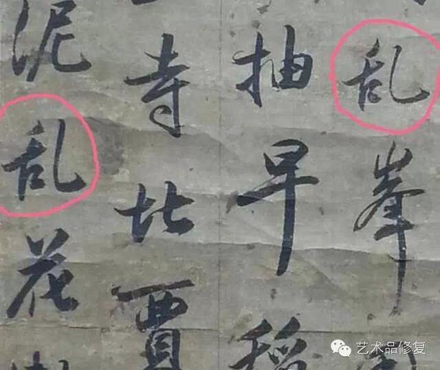 图片版权归原作者所有 图片版权归原作者所有