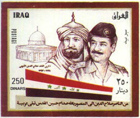 十字軍和他們的遺產