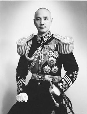 国民党权力重组 蒋介石如何抢得先机