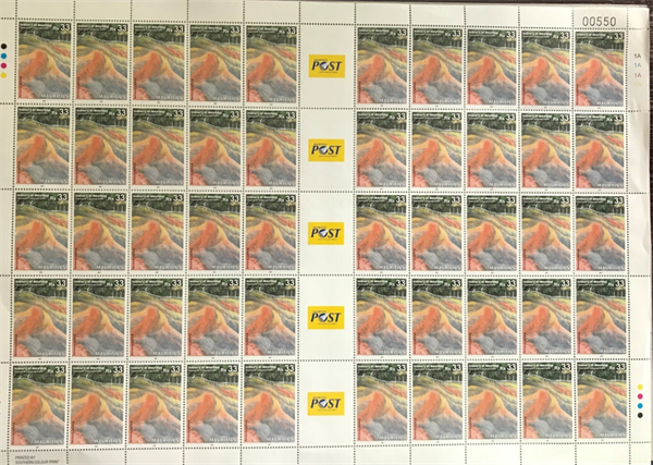 ë����˹�����й���������Ʊ�����շ�