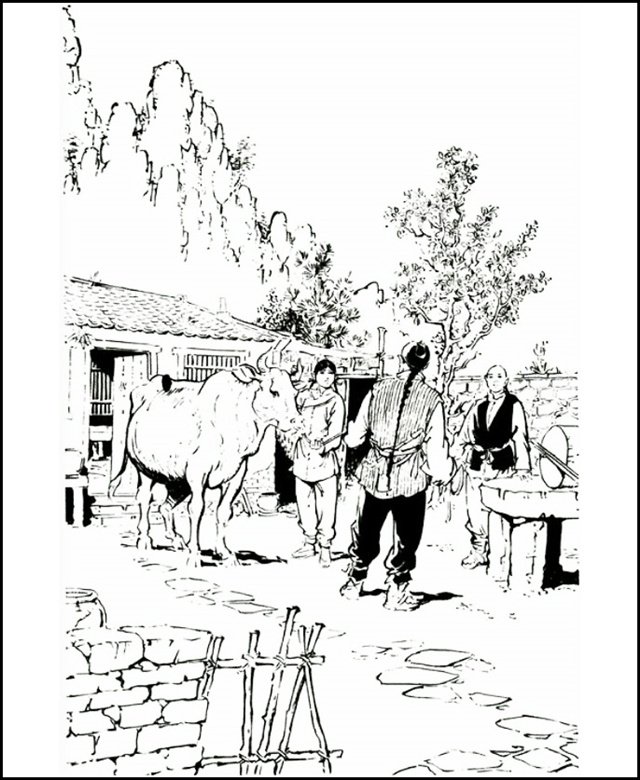 《連城訣》第一章插圖 唐人詩集可以藏一套劍法,也可以藏一座園林