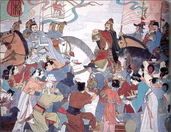 岳飞必须死吗？