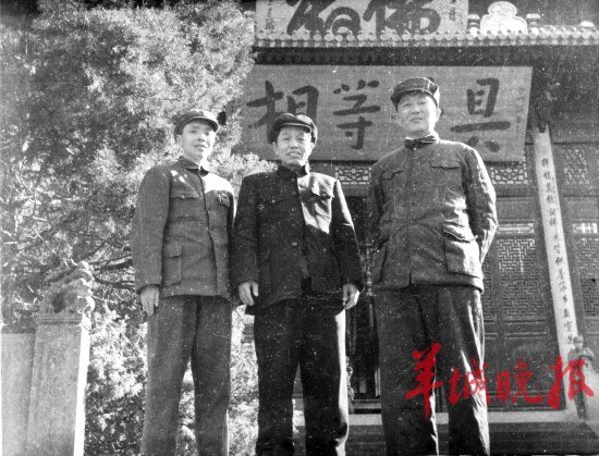 1958年毛泽东叶群在宾馆为何事密谈5小时?