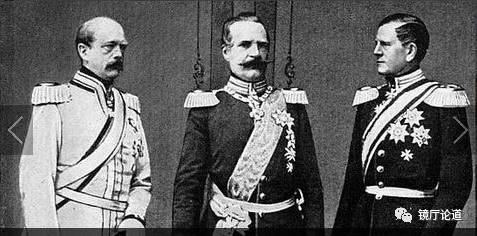 宋伟:俾斯麦国家利益观到底高明在哪里?