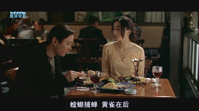 崔永元懟馮劉范，輿論站隊不要太傻