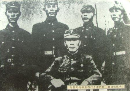 四行仓库：“八百壮士”的乱离人生
