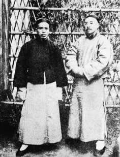 王国维曾是中国最早教育刊物主笔