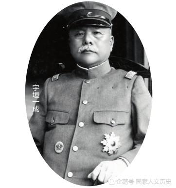 揭秘:当年日本发动全面侵华战争前做了什么准