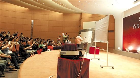 国画要追求一种“内美”