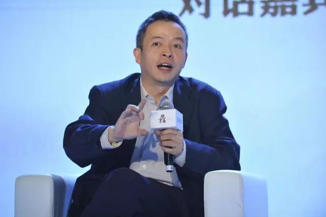 陶然：打破央企垄断，给世界一个信号 | 腾讯思享会 ·2016冬季论坛