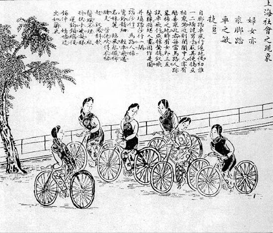 民国时给自行车“化妆”:安反光镜铃铛和长穗儿把套
