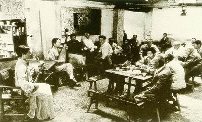 汪曾祺:我是泡茶馆泡出来的